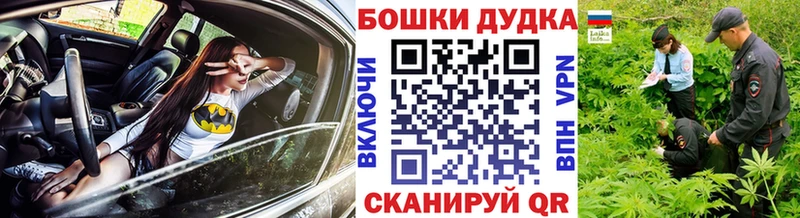 Где купить Островной ГАШ АМФЕТАМИН КОКАИН МЕФ Каннабис