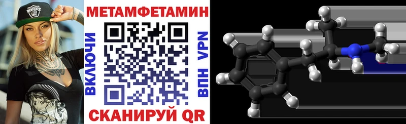 АМФЕТАМИН VHQ  Островной 