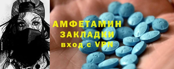 PSILOCYBIN Аркадак