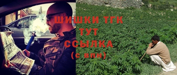 jwh Армянск