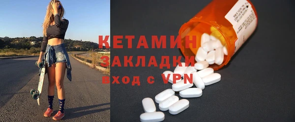 PSILOCYBIN Аркадак