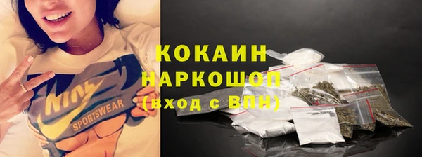 jwh Армянск