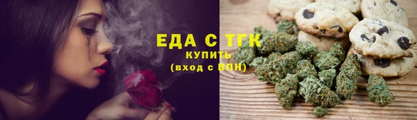ECSTASY Арсеньев