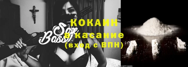 таблы Покров