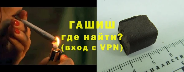 PSILOCYBIN Аркадак