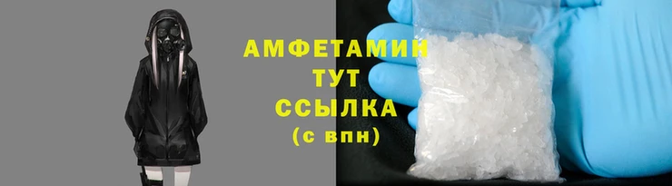 ECSTASY Арсеньев