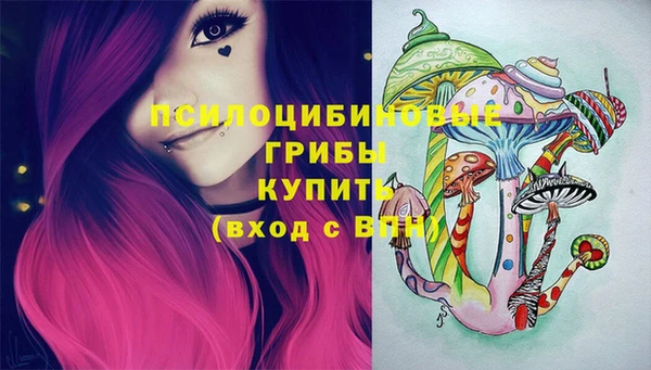 jwh Армянск