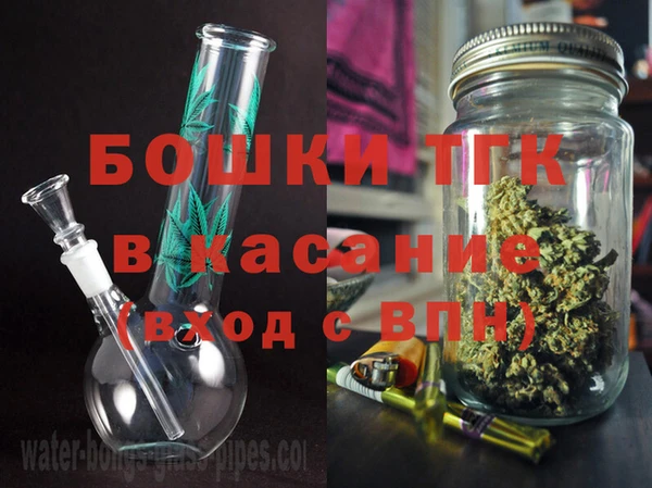 jwh Армянск