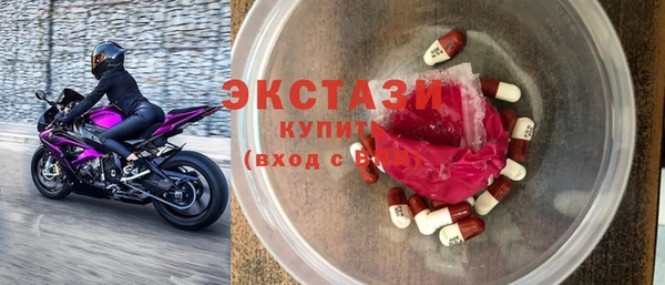 PSILOCYBIN Аркадак