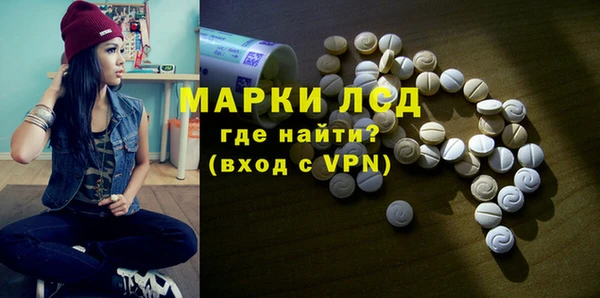 jwh Армянск
