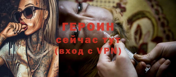 PSILOCYBIN Аркадак