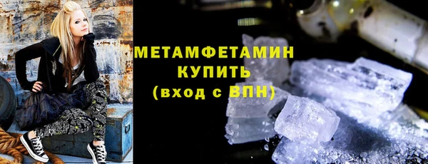 кокс Куйбышев