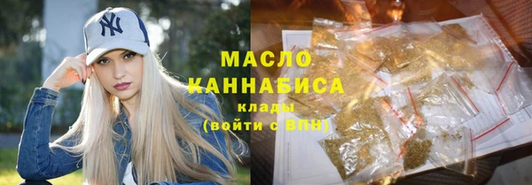 ECSTASY Арсеньев