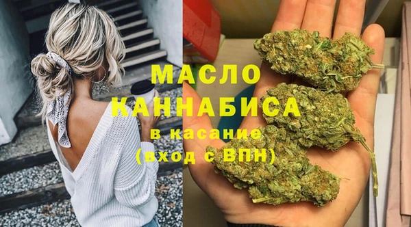 ECSTASY Арсеньев
