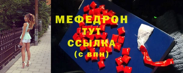 марки lsd Покачи