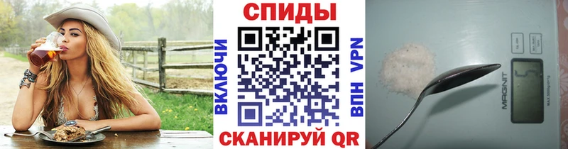 цены наркотик  Островной  Метамфетамин пудра 
